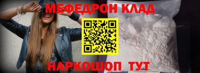кокаин колумбия Гусиноозёрск
