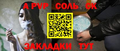 марки nbome Гусев