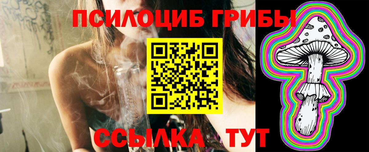  КОКАИН Заволжье